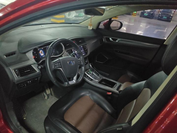 Emgrand GS 2018 1.4T AT Connected photo 6