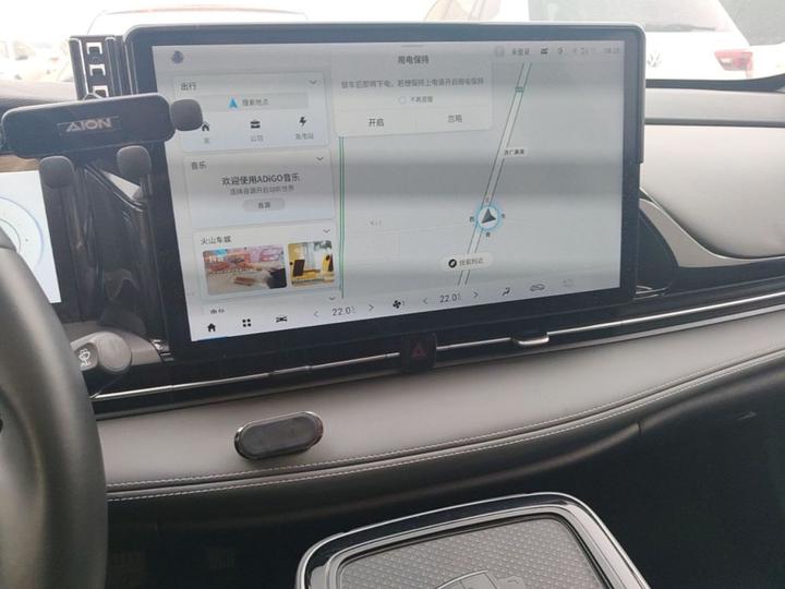AION S Plus 2023 70 LFP photo 8