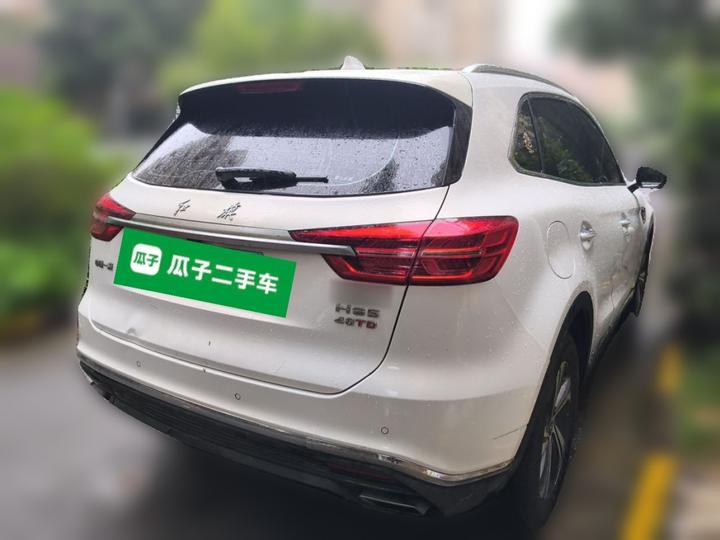 HS5 2019 2.0T Connected photo 6