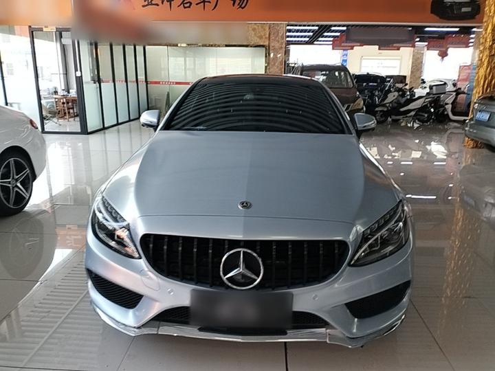 C-Class Imported 2018 C 200 Coupe photo 2
