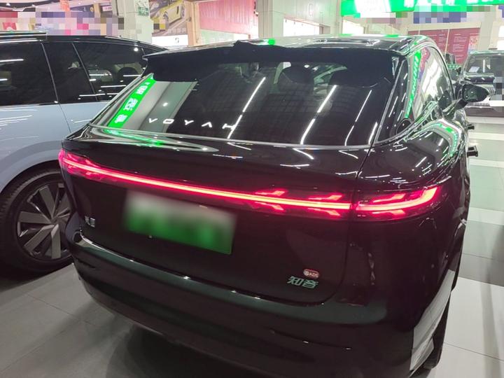 Voyah 2025 AWD Qiankun photo 3