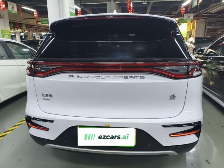 Tang EV 2023 DM-i Champion 112KM Noble photo 5