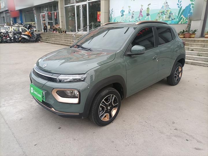 Nammi BOX 2022 Facelift 201KM Standard