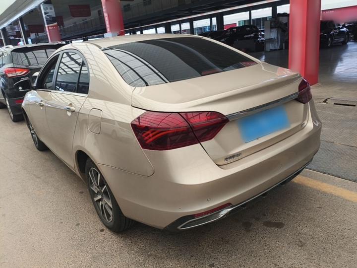 Emgrand 2020 1.5L CVT photo 4