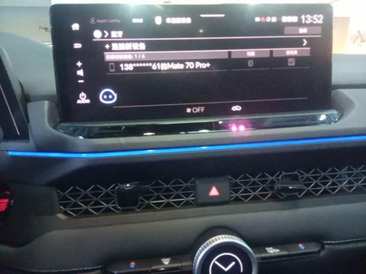 Accord 2023 260TURBO Smart photo 8