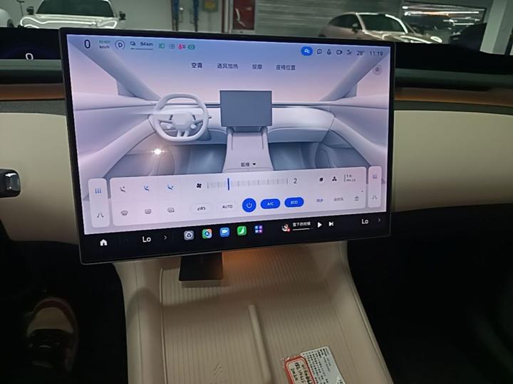 Xiaomi YU7 2025 AWD Max photo 8