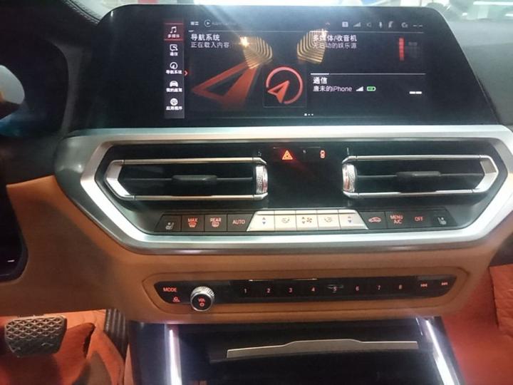 4 Series 2022 425i Gran Coupe M Sport Package photo 8