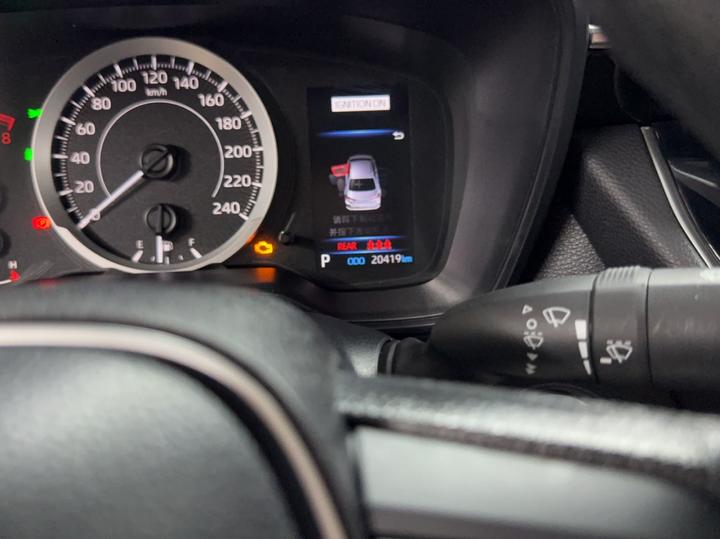 Corolla 2021 1.2T S-CVT Elite PLUS photo 7