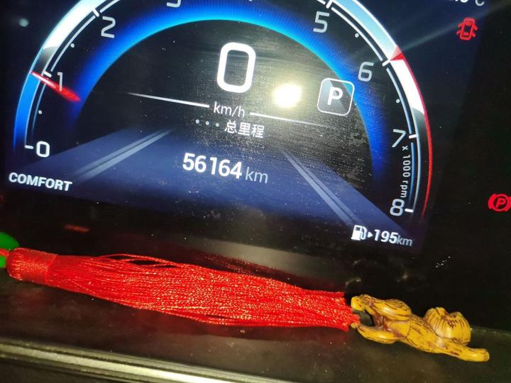GAC Trumpchi M6 2023 PRO 270T DCT Luxury photo 2