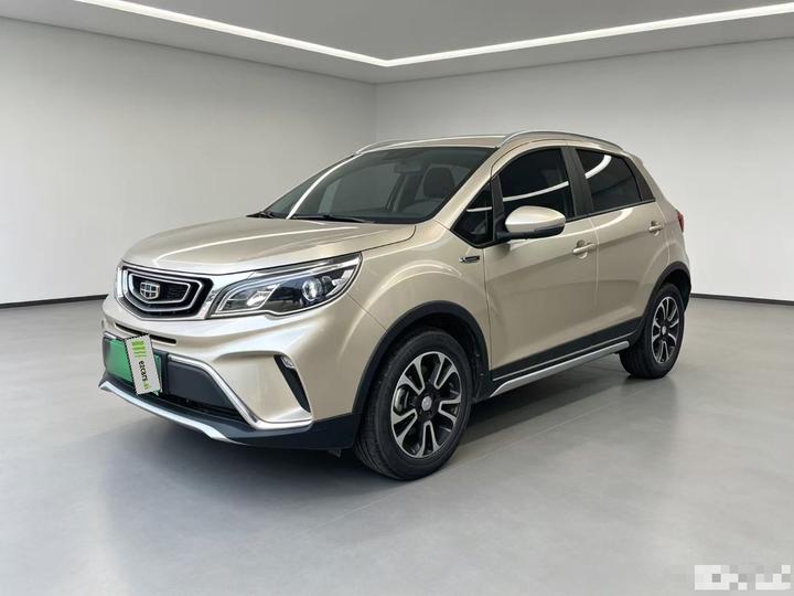 Vision X3 2017 1.5L AT Elite