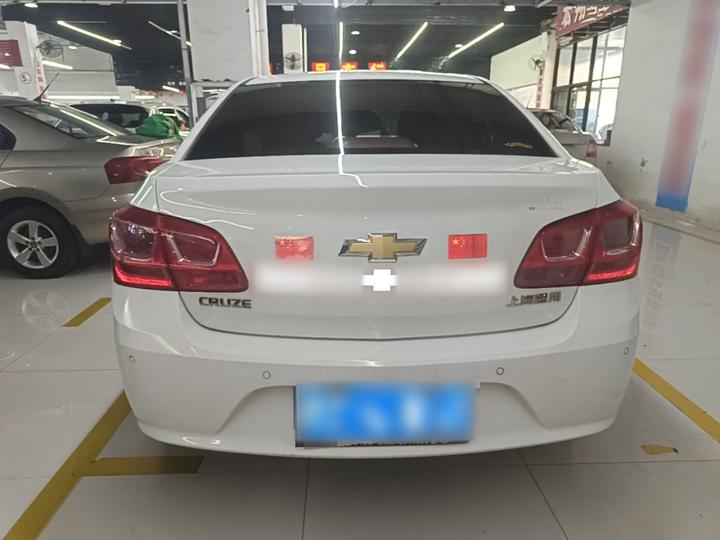 2015 1.5L Classic SE AT photo 5