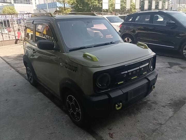2024 200km Panda photo 3