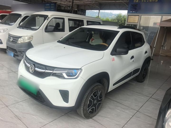 Nammi BOX 2022 LX 351KM Standard