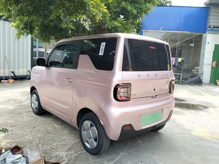 2023 Panda mini 200km Endurance Bear photo 4