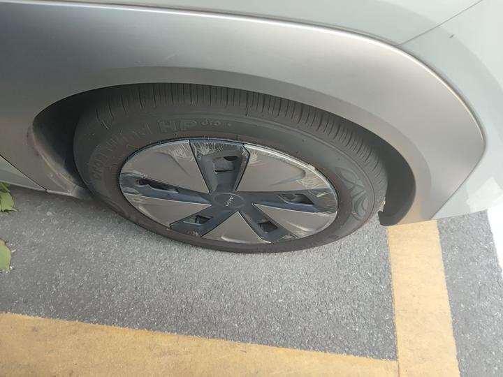 AION Y 2022 Plus 80 photo 8