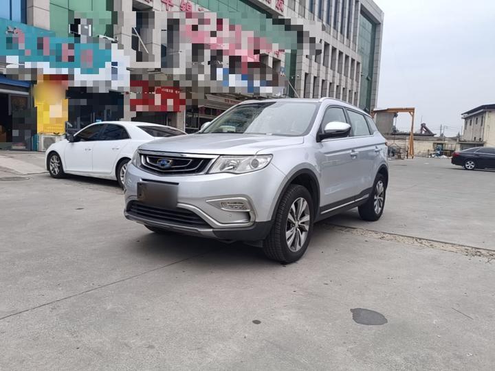 Boyue 2016 2.0L MT