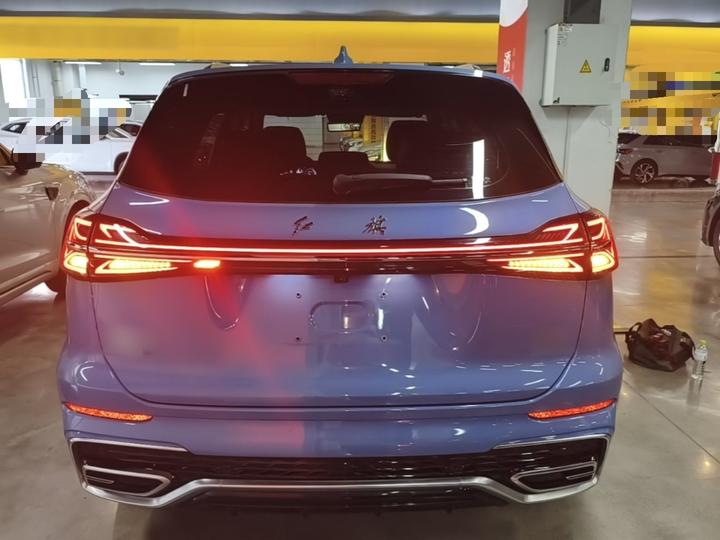HS5 2023 2.0T AWD Pro photo 3