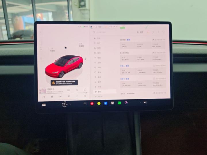 Model 3 2023 RWD photo 8