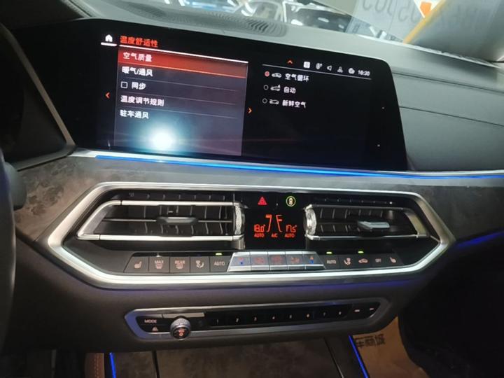 X5 Imported 2019 xDrive30i X Design Package photo 8