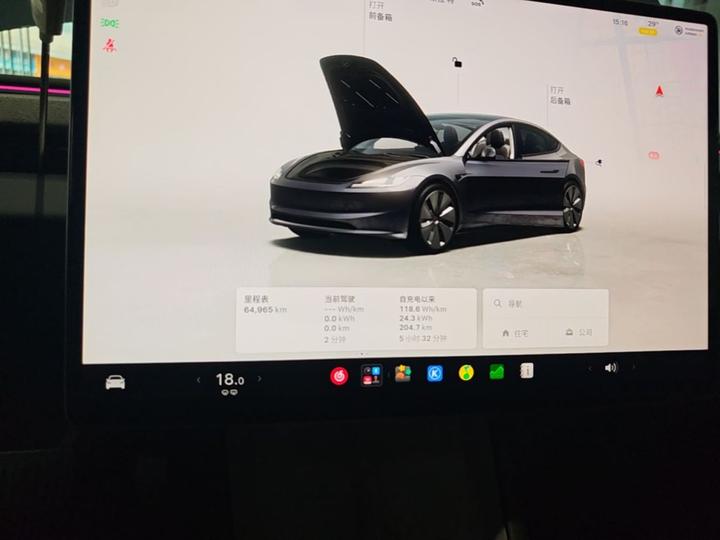 Model 3 2023 RWD photo 8