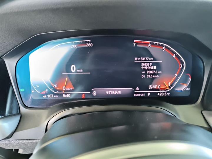 3 Series 2021 320Li M Sport Package photo 7