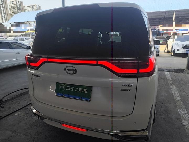 GAC Trumpchi M8 2021 Leading Series 390T Exclusive photo 5