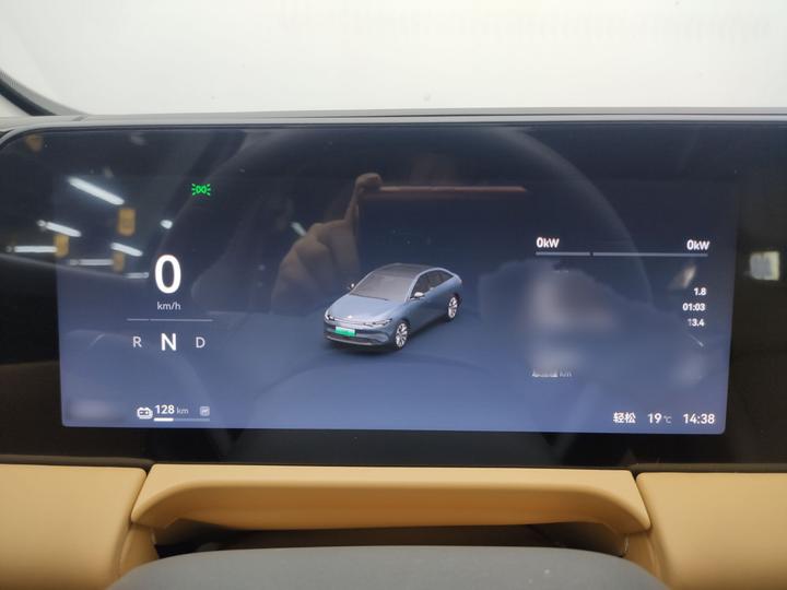 Leapmotor C01 2024 EV 525 Exclusive photo 3