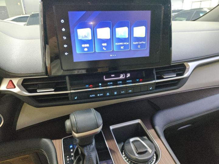 Sienna 2021 2.5L Hybrid Luxury photo 4