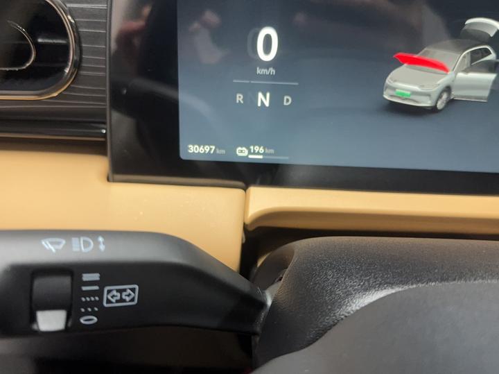 Leapmotor C11 2024 EV 580 Exclusive photo 4