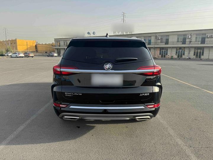 2022 652T AWD Premium 7-Seater photo 5