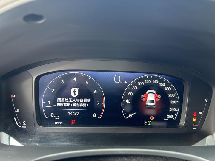 Civic 2022 240TURBO CVT Sport photo 4