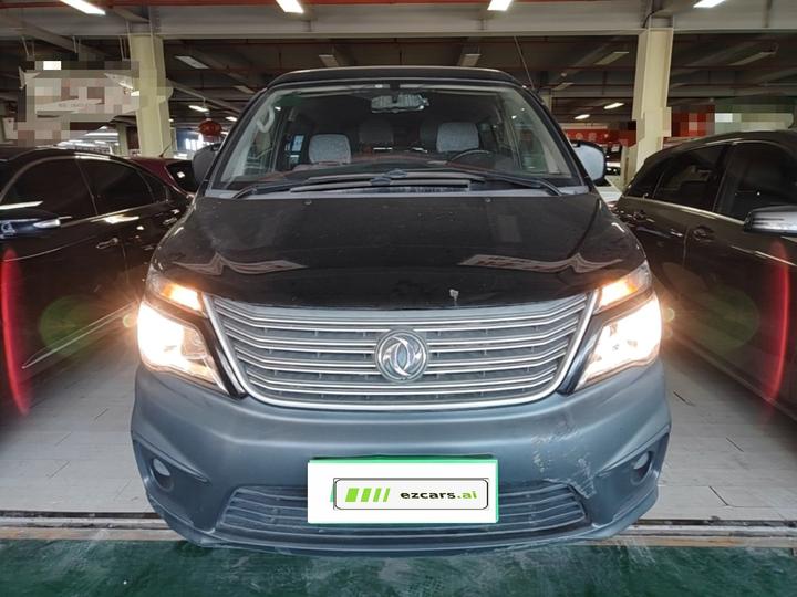 Lingzhi 2020 M5 1.6L photo 2