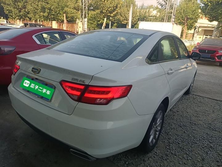 Emgrand GL 2017 1.3T DCT Elite photo 6