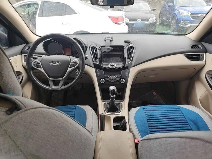 Arrizo 7 2015 1.6L MT photo 5