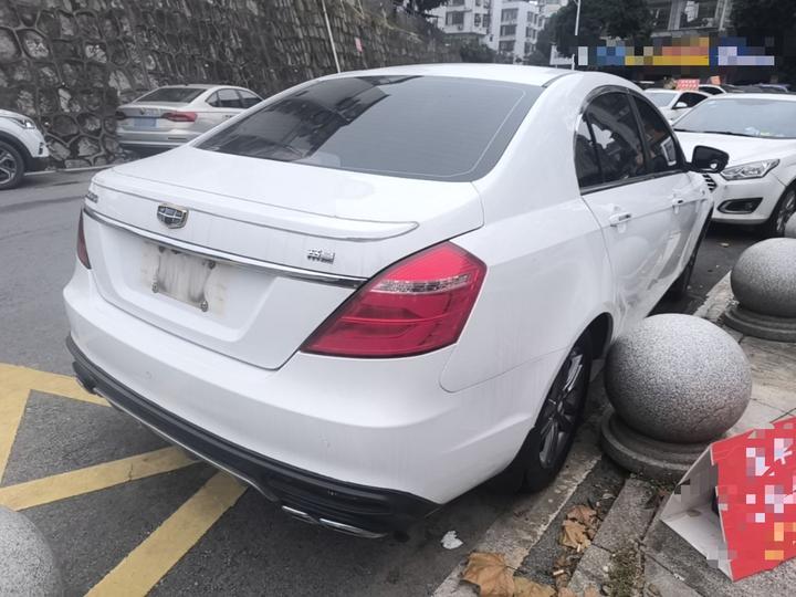 Emgrand 2017 Sedan 1.5L MT photo 6