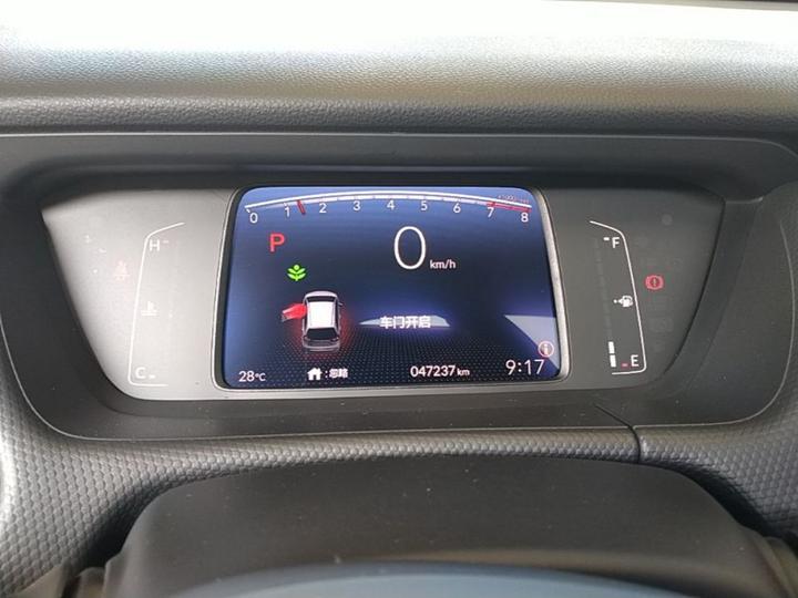 Fit 2022 1.5L CVT photo 7