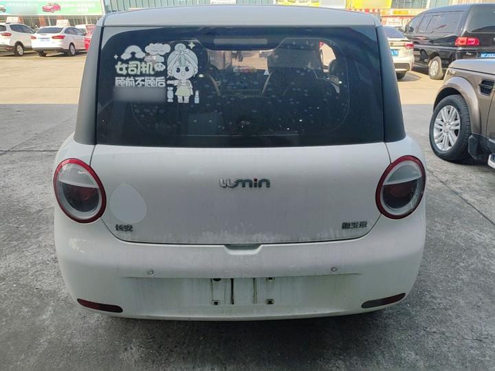 Nevo Changan Lumin 2022 155km photo 5