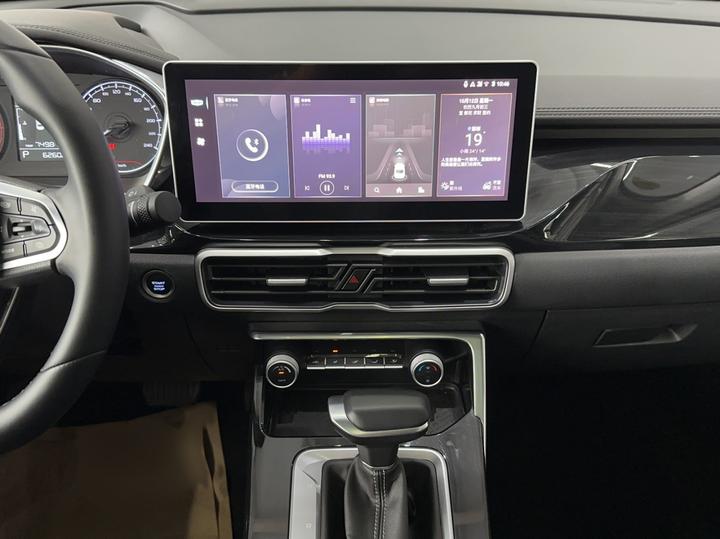 Binyue 2025 1.5L CVT MAX photo 8