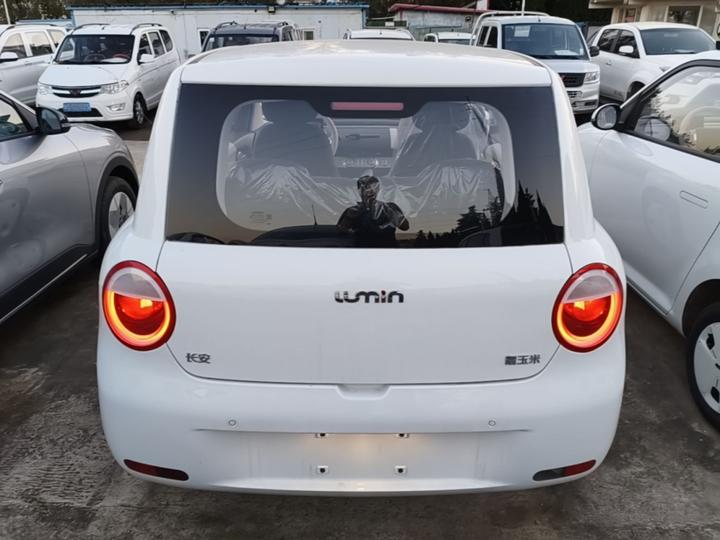 Nevo Changan Lumin 2026 205km photo 5