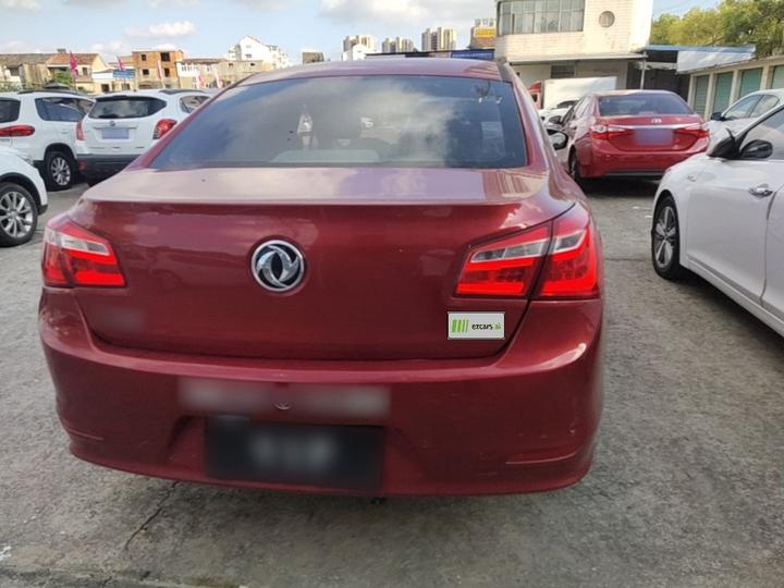 L60 2015 1.8L AT photo 5
