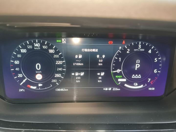 Range Rover Evoque EV 2022 Evoque L P300e photo 7
