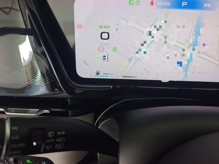 MAX 2023 1.5L Hi4 105 AWD Smart Flagship photo 2