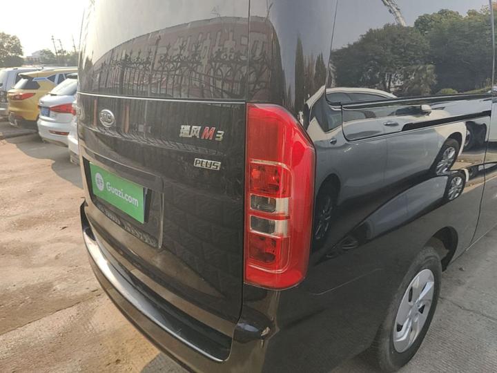 Refine M3 2024 PLUS 2.0L HEV Elite photo 7