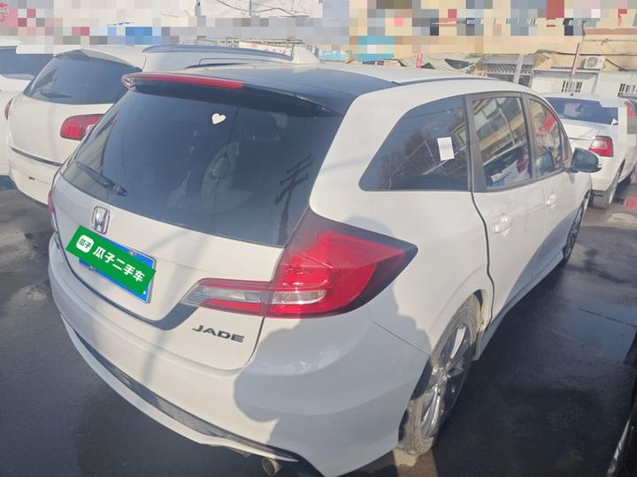 Jade 2017 1.8L AT Classic 5-Seater photo 4