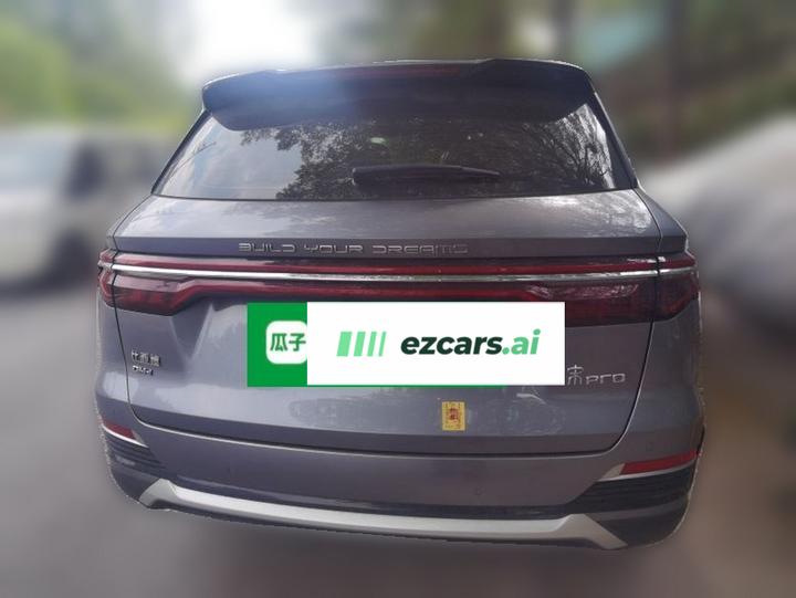 Song Pro EV 2022 DM-i 110km Flagship photo 3
