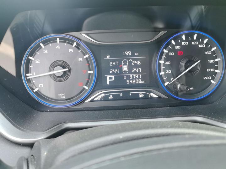GAC Trumpchi GS4 2021 270T AT Elite Tech photo 6