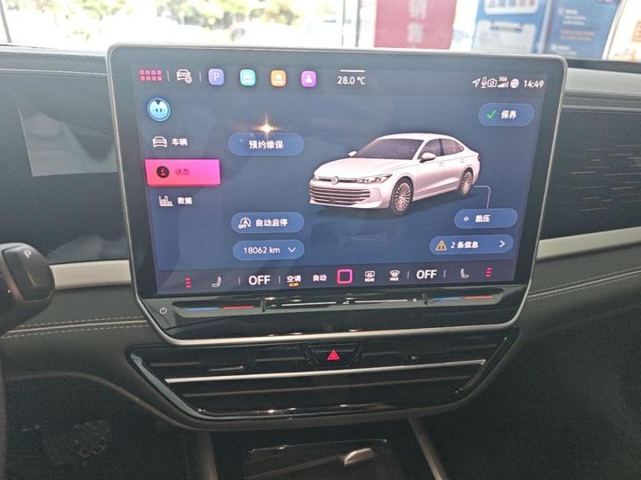 Passat 2025 Pro 380TSI photo 8