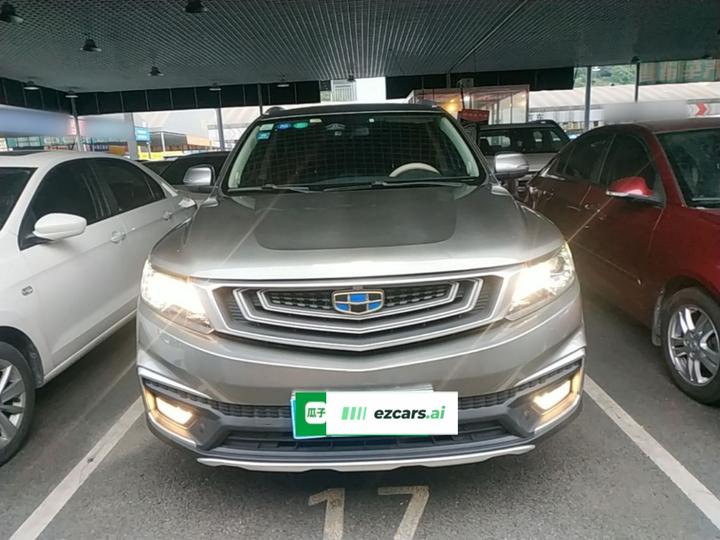 Vision X6 2018 1.8L MT 4G Luxury photo 2