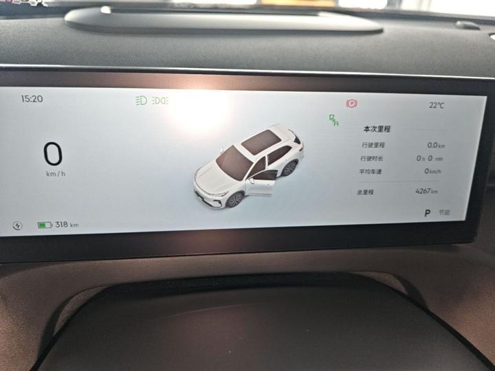 Galaxy 7 EM-i 2026 525km + photo 7