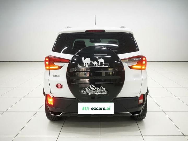 Yuan Pro 2021 photo 3